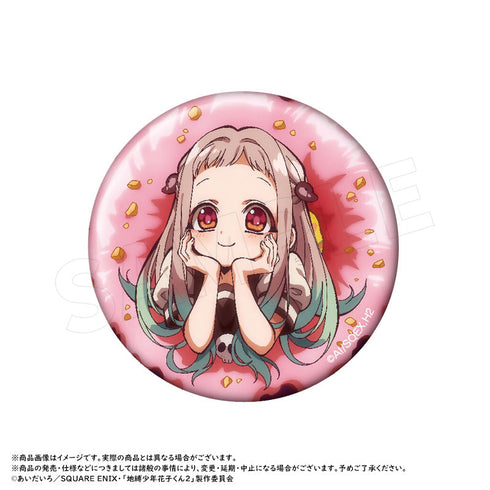 『放課後少年花子くん』トレーディング缶バッジ【BOX】【202501再販】